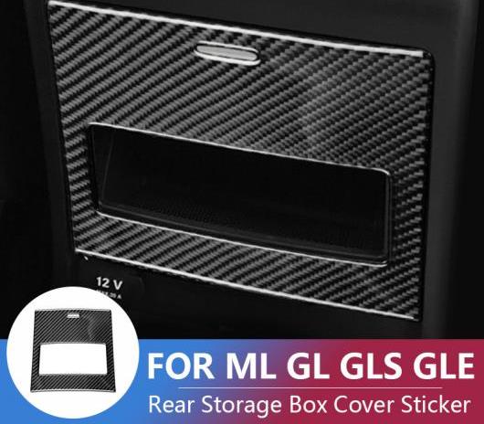 車用外装パーツ 適用: メルセデスベンツ ML GL GLS GLE 適用: ベンツ ML GL GLS GLE ステッカー リア ストレージ ボックス カバー カーボン ・ ストリップ・ピュア カーボン ファイバー AL-DD-7624 AL