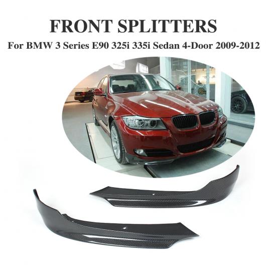 車用外装パーツ カーボンファイバー フロント バンパー リップ スプリッタ エプロン 適用: BMW 3 シリーズ E90 325i 335i セダン 4ドア 2009-2012 AL-DD-7734 AL