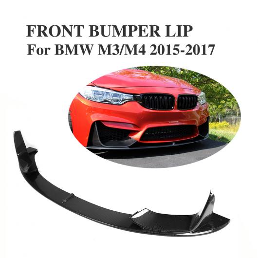 車用外装パーツ カーボンファイバー フロント バンパー リップ スポイラー エプロン 適用: BMW M3 M4 F82 2014-2017 AL-DD-7770 AL