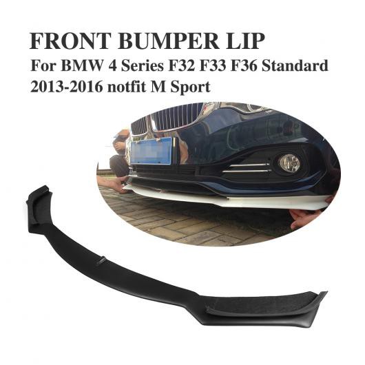 車用外装パーツ フロント バンパー リップ スポイラー エプロン 適用: BMW 4 シリーズ F32 F33 F36 スタンダード 2013-2016 除外:Mスポーツ FRP ブラック 未塗装 AL-DD-7781 AL