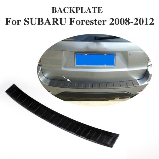 車用外装パーツ リア バンパー トランク ドア シル プロテクター プレート 適用: スバル フォレスター 2008-2012 PU ブラック AL-DD-7891 AL
