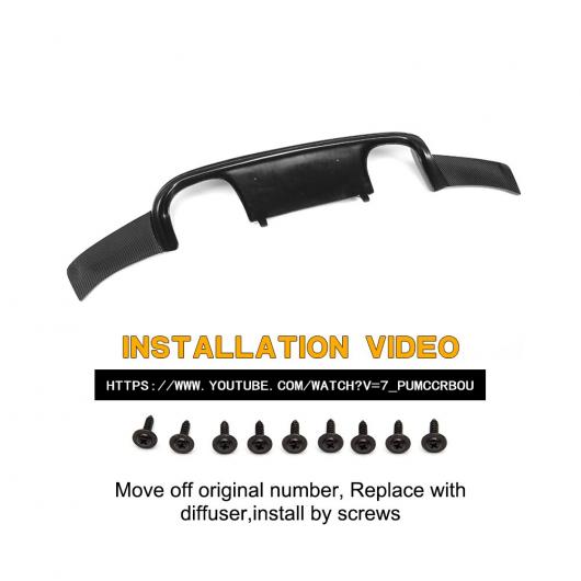 車用外装パーツ リア バンパー リップ ディフューザー 適用: BMW E92 M3 2008-2013 コンバーチブル カーボンファイバー AL-DD-7931 ALの通販は