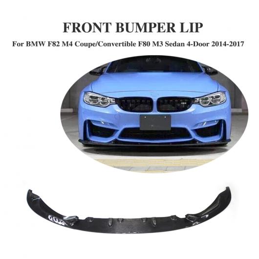 車用外装パーツ カーボンファイバー フロント リップ チン スポイラー 適用: BMW F82 M4 クーペ コンバーチブル F80 M3 セダン 4ドア 2014-2017 AL-DD-7980 AL 56,854円