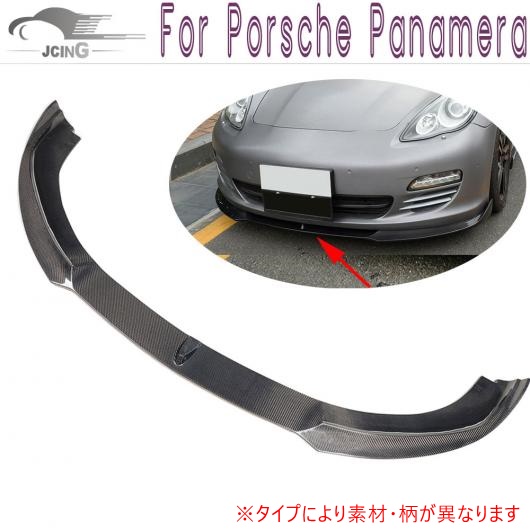 2本以上で送料無料 サマータイヤ 265/35R18 97Y XL ヨコハマ