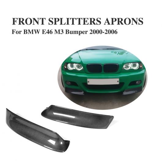 車用外装パーツ カーボンファイバー フロント バンパー スプリッター カバー トリム 適用: BMW 3 シリーズ E46 M3 バンパー 2000-2006 2個セット サイド バンパー エプロン AL-DD-8041 AL