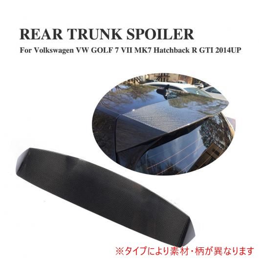 車用外装パーツ リア トランク ルーフ スポイラー 適用: フォルクスワーゲン VW ゴルフ 7 VII MK7 GTI 2014-2017 ウインドウ ウイング カーボンファイバー AL-DD-8061 AL
