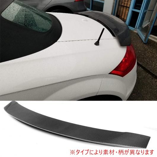 車用外装パーツ リア トランク ブート スポイラー ウイング 適用: アウディ TT 8J MK2 TTS クーペ コンバーチブル 2ドア 2008-2014 カーボンファイバー AL-DD-8133 AL
