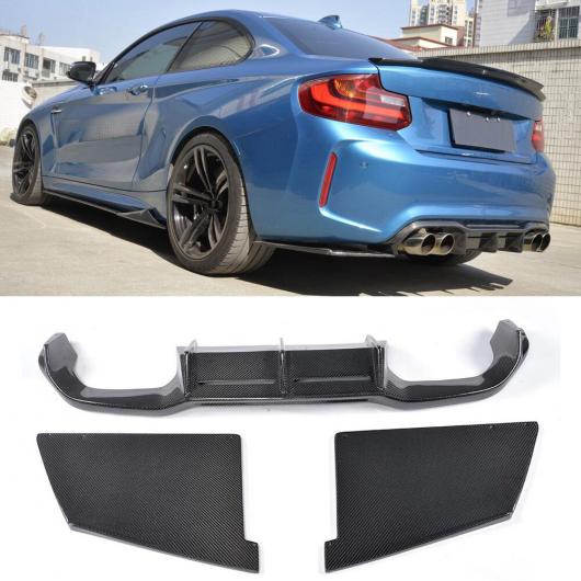 車用外装パーツ カーボンファイバー リア ディフューザー リップ スポイラー バンパー ガード 適用: BMW 2 シリーズ F87 M2 クーペ 2016 2017 フィン ディフューザー AL-DD-8141 AL