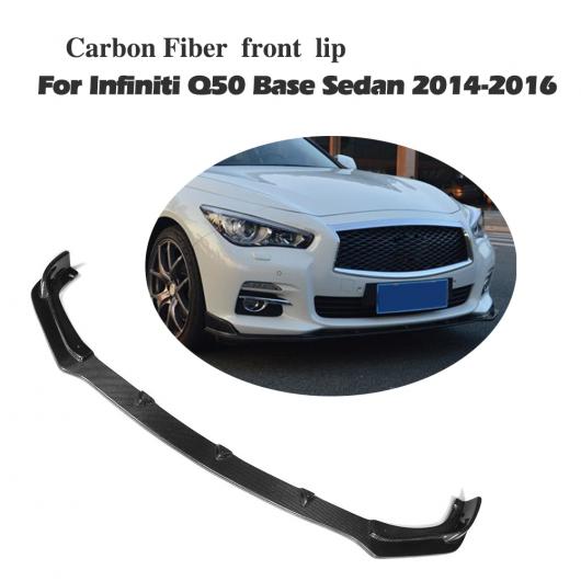 車用外装パーツ カーボンファイバー フロント バンパー リップ スポイラー チン 適用: インフィニティ Q50 ベース セダン 2014 2015 2016 AL-DD-8164 AL