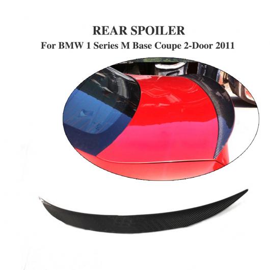 車用外装パーツ カーボンファイバー リア ブート スポイラー トランク トリム ステッカー カスタム スポイラー ウイング 適用: BMW 1 シリーズ M ベース クーペ 2ドア 2011 AL-DD-8215 AL