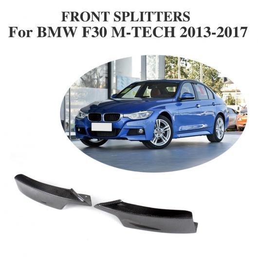 車用外装パーツ カーボンファイバー フロント バンパー スプリッタ エプロン フラップ 適用: BMW 3 シリーズ F30 320i 325i 328i 335i Mスポーツ セダン 4ドア 2013-2017 AL-DD-8222 AL