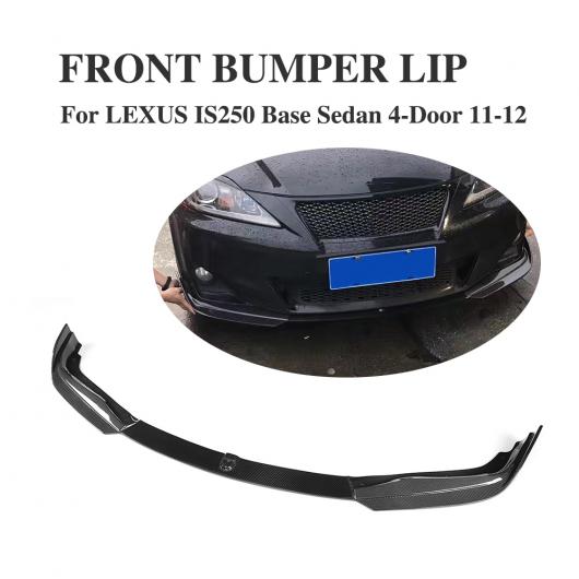 車用外装パーツ フロント バンパー リップ スポイラー チン 適用