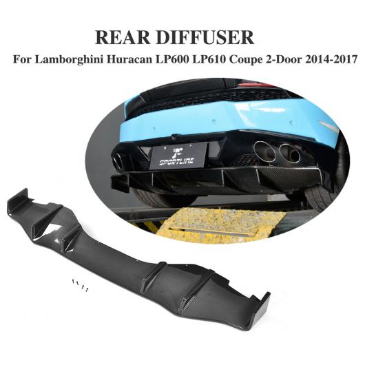 車用外装パーツ リア ディフューザー リップ バンパー プロテクター ケース 適用: ランボルギーニ ウラカン LP600 LP610 クーペ 2ドア 14-17 カーボンファイバー・FRP ブラック AL-DD-8276 ALの通販は外装