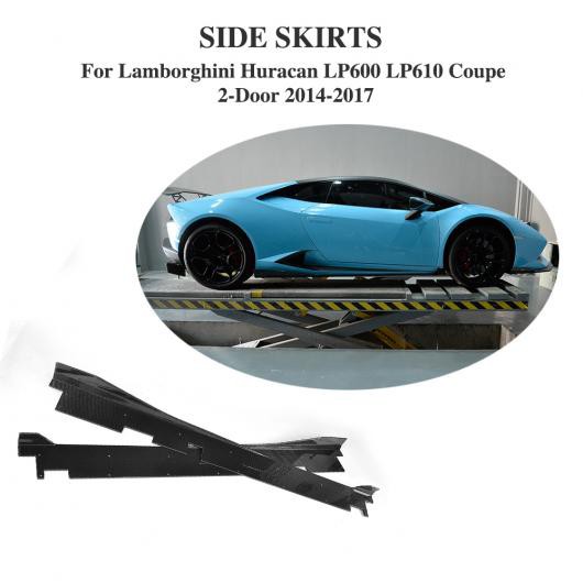 車用外装パーツ カーボンファイバー サイド スカート エプロン バンパー モールディング トリム ケース 適用: ランボルギーニ ウラカン LP600 LP610 クーペ 2ドア 14-17 AL-DD-8330 ALの通販は