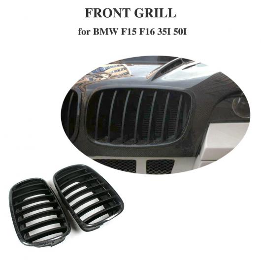 車用外装パーツ X シリーズ カーボンファイバー リプレイス フロント センター メッシュ レーシング グリル 適用: BMW X5 X6 F15 F16 35i 50i 2015 2016 AL-DD-8364 ALの通販は