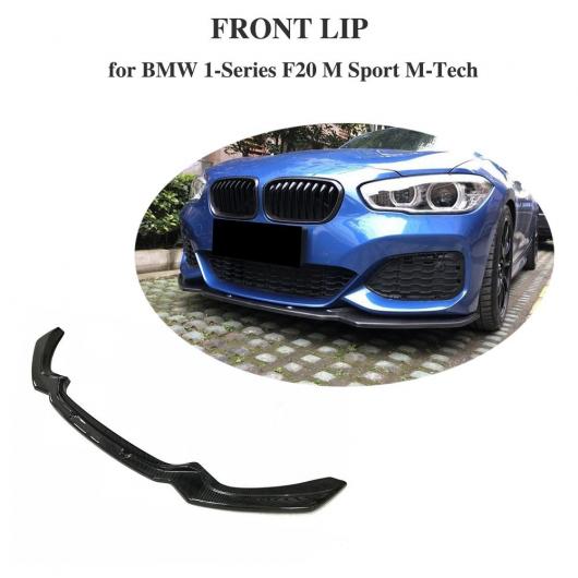 車用外装パーツ カーボンファイバー フロント バンパー リップ スポイラー エプロン 適用: BMW F20 Mスポーツ M135i M140i ハッチバック 2ドア 4 ドア 2016 2017 2018 AL-DD-8394 AL