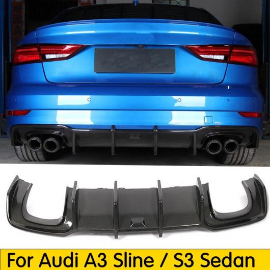 車用外装パーツ カーボンファイバー リア バンパー リップ ディフューザー 適用: アウディ A3 S3 A3 Sライン S3 セダン 2017 2018 2019 除く 適用: スタンダード A3 AL-DD-8431 AL
