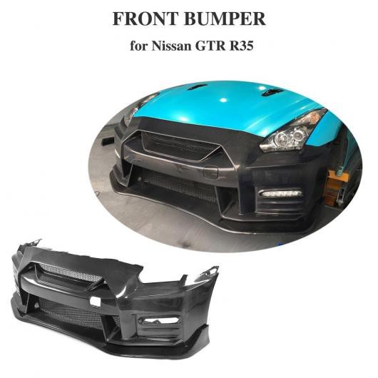 車用外装パーツ カーボンファイバー バンパー 適用: 2009-2017 日産 GTR クーペ 2ドア フロント バンパー ボディキット AL-DD-8451 ALの通販は