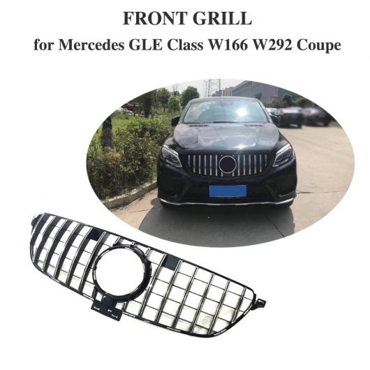 車用外装パーツ GT R グリッド 適用: メルセデスベンツ GLEクラス GLE350 GLE400 GLE500 GLE550 GLE43 AMG GLE63 AMG フロント レーシング グリル 適用: W292 W166 2015-19 ブラック・シルバー AL-DD-8576 AL