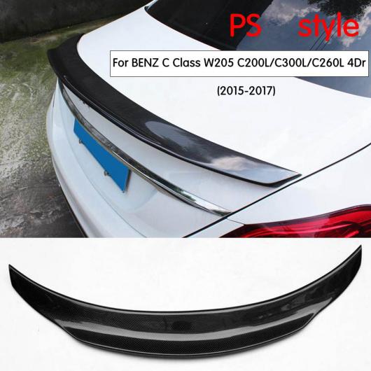車用外装パーツ 適用: C63＆セダン 4 ドア カーボンファイバー 適用: メルセデスベンツ Cクラス W205 2016-17 リア ウイング スポイラー リップ トランク AL-DD-8588 AL