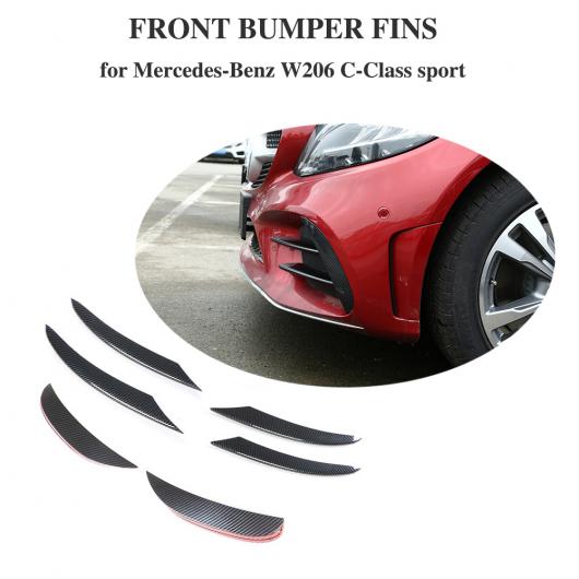 車用外装パーツ ABS 適用: メルセデスベンツ Cクラス W206 C200 C300 2019 フロント バンパー リップ フェンダー トリム エア 吹き出し口 6個 ピアノ ブラック・6個 カーボン調 AL-DD-8628 ALの通販は 30,188円