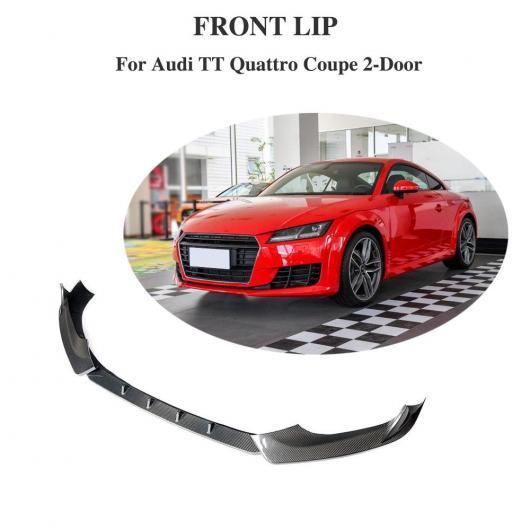 車用外装パーツ カーボンファイバー バンパー フロント リップ ディフューザー カバー プロテクター 適用: アウディ TT スタンダード 2015-2018 AL-DD-8733 AL