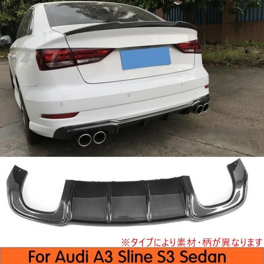 車用外装パーツ カーボンファイバー FRP 未塗装 リア リップ