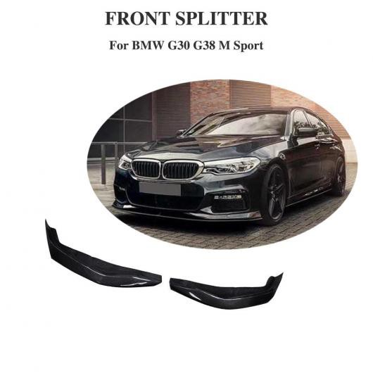 車部品 カーボンファイバー フロント バンパー サイド スプリッタ 適用: BMW G30 G31 4ドア セダン エプロン 5 シリーズ 530i 540i 2017 2018 AL-DD-8836 AL