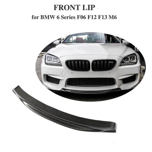 車部品 リアル カーボンファイバー フロント リップ スポイラー 適用: BMW 6-シリーズ F12 F13 F06 M6 モデル 2013-2018 AL-DD-8858 ALの通販は