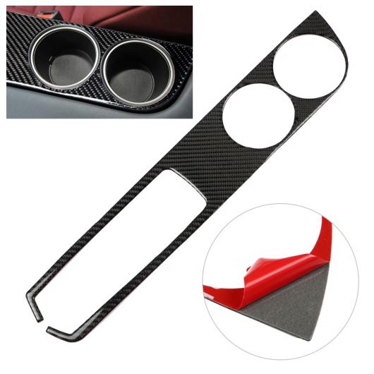 車用内装パーツ カーボンファイバー カップホルダー パネル トリム フレーム 適用: APTO PARA レクサス IS250 300 350 200 T 2014 2015 2016 2017 2018 AL-DD-9005 ALの通販は