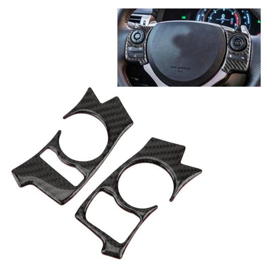AL 車用内装パーツ 2個 カーボンファイバー ステアリング ホイール キー オーナメント カバー トリム フレーム 適用: レクサス IS250 300 350 200 T 2013-2018 AL-DD-9031の通販は 8,600円