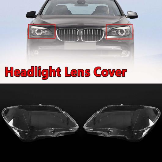 車部品 左/右 適用: BMW 7 E65 E66 2005-2008 ヘッドライト レンズ カバー クリア LCI ヘッドライト ヘッドランプ レンズ カバー 4769886123 左右 AL-EE-0813 AL_2