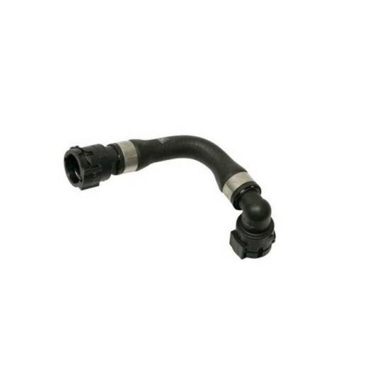 AL 11537511207 ラジエーターホース 適用: BMW 540i 740i E39 AL-EE-1278