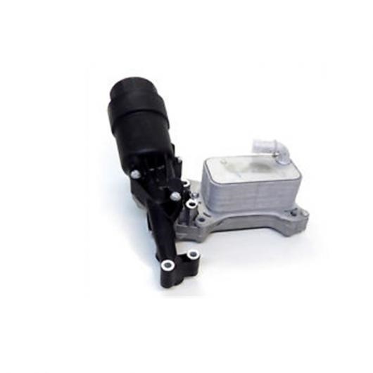 車部品 651 180 1310 オイルフィルター 潤滑剤 冷却 ハウジング アセンブリ 適用: ベンツ 651 AL-EE-1706 AL