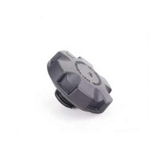 AL 車部品 17 13 7 516 004/17 11 7 639 021 ラジエーター ヘッド 適用: BMW 200KPA AL-EE-1812 7,481円