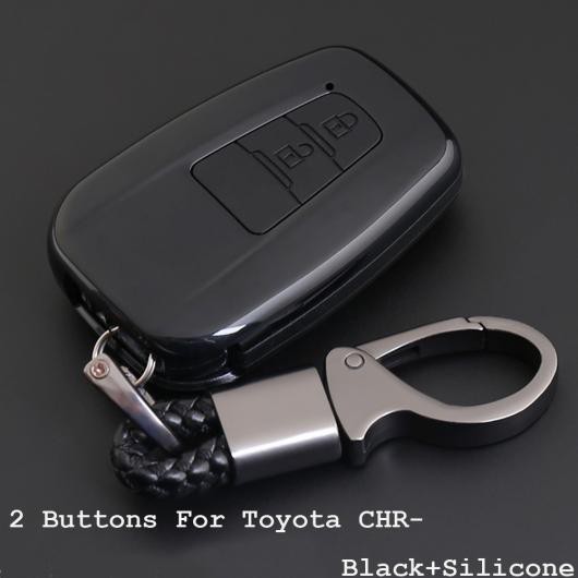 ピュア ブラック 2/3ボタン キー フォブ カバー ケース 適用: トヨタ CHR C-HR カムリ プリウス プラド 2016-2018 アイ RAV4 カローラ 2018 タイプ004〜タイプ012 AL-EE-2949 AL 8,570円