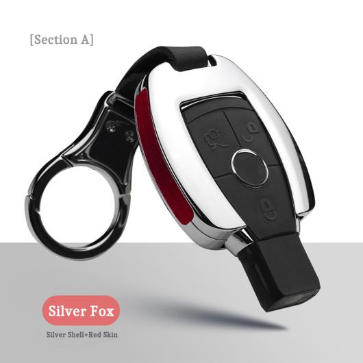 AL 適用: キー シェル バッグ ケース メルセデス ベンツ W203 W204 W205 W251 W463 C180 E200 GLK300 フォブ キー タイプ001〜タイプ004 AL-EE-3097の通販は 6,230円