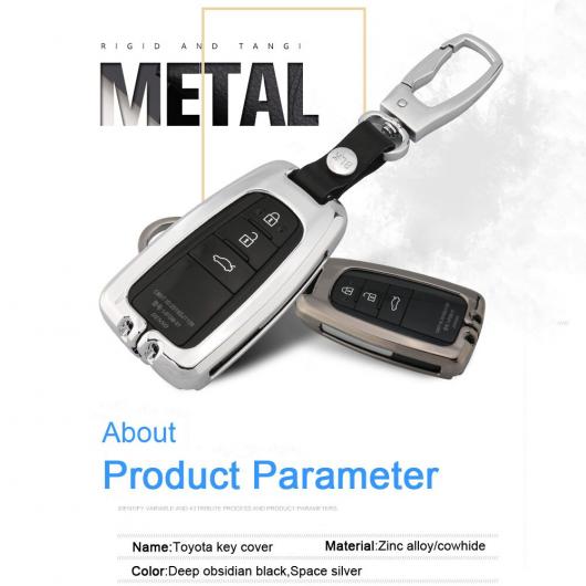 AL 2/3ボタン キー フォブ ケース カバー スキン 適用: トヨタ カムリ CHR C-HR アイ プリウス カローラ アイ RAV4 プラド 2016-2018 フォブ タイプ001・タイプ002 AL-EE-3132