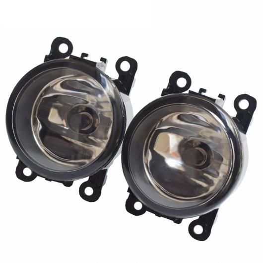 ハロゲン フォグライト 適用: シトロエン DS5 DS4 2011-2014 左 右 フロント バンパー フォグランプ ライト LED (ホワイト)・ハロゲン (ウォーム ホワイト) AL-EE-3422 AL