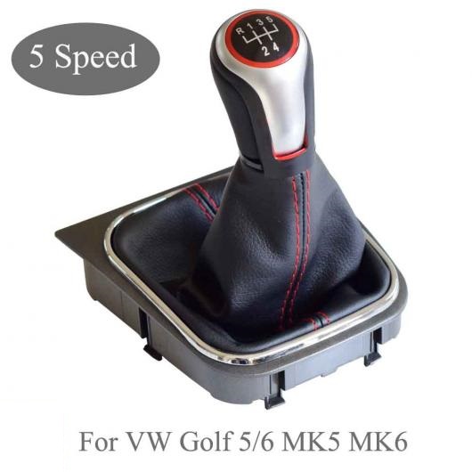 適用: VW フォルクスワーゲン ゴルフ 5/6 MK5/6 シロッコ 2009 オクタヴィア ギア シフト ノブ レバー 5/6速 ハンドル ボール ブーツ カバー 5速・6速 AL-EE-3433 AL