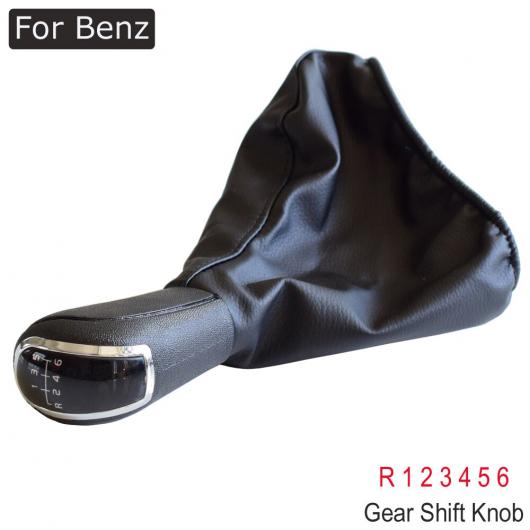 AL 2018 適用: メルセデス ベンツ Cクラス S203/W210 BJ 93-01/Aクラス A160 W168 97-04 ギア シフト ノブ ゲートル アンチダスト ブーツ カバー R・5速〜5・R速 AL-EE-3480