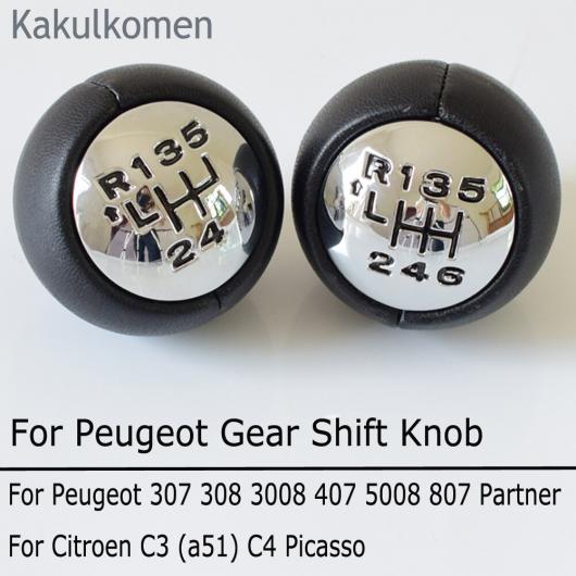 6速 5 スピード ギア シフト ノブ レバー 適用: プジョー 307 308 3008 407 5008 807 パートナー シトロエン C3 A51 C4 ピカソ 5速・6速 AL-EE-3508 AL