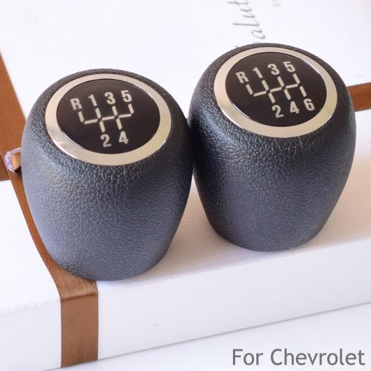 AL 5速/6速 ギアシフト シフター レバー ノブ 適用: シボレー シボレー クルーズ 2008 2009 2010-2012 5速・6速 AL-EE-3523