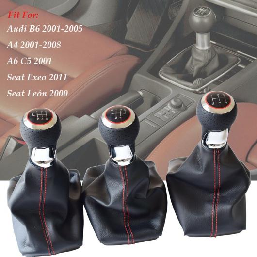 AL 適用: アウディ A4 2001-2008 B6 2001-2005 A6 C5 2001 セアト エクシオ 2011 レオン 2000 コンプリート マット クローム ギア シフト ノブ R12345・レッド クローム〜R123456・シルバー クローム AL-EE-3676