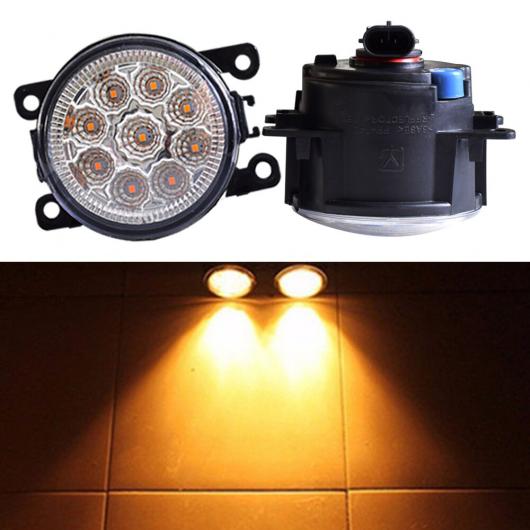 2個 フォグライト デイタイム ランニング ライト DRL LED バルブ 12V 適用: 三菱 ASX 2013 2014 フォグランプ ライト LED 9 ライト ホワイト・LED 9 ライト イエロー AL-EE-3822 ALの通販は 10,710円