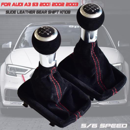 AL スウェード レザー ギア シフト ノブ レバー シフター 適用: 5/6速 アウディ A3 S3 2001 2002 5速・ブラック〜6速・レッド AL-EE-3946の通販は