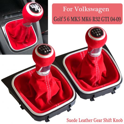 AL 適用: フォルクスワーゲン VW ゴルフ 5-V ゴルフ 6-VI MK5 MK6 R32 GTI 04-09 マニュアル 5/6速 スウェード レザー ギア シフト ノブ 5速・レッド〜6速・ブラック AL-EE-3957