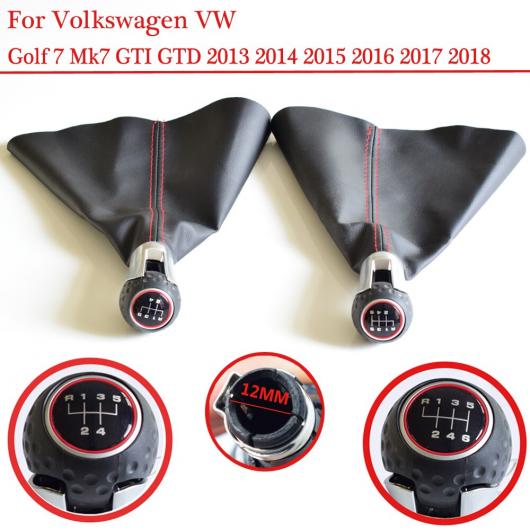 AL 5/6速 ギア シフト ノブ レバー シフター 適用: フォルクスワーゲン VW ゴルフ 7 MK7 GTI GTD 2013-2018 レザー ゲートル ブーツ 5速・6速 AL-EE-4000