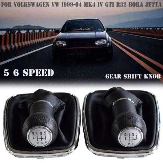 AL 5/6速 マニュアル 適用: フォルクスワーゲン VW 1999-04 MK4 IV GTI R32 ボーラ ジェッタ ギア シフト ノブ レバー ゲートル ブーツ ブルー〜ゴールド AL-EE-4083