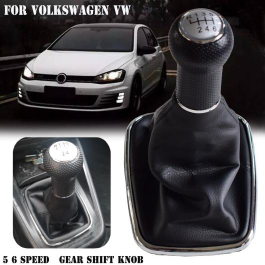 適用: フォルクスワーゲン VW 1999-2004 MK4 IV GTI R32 ボーラ ジェッタ 5/6速 MT ギア シフト ノブ レバー ゲートル ブーツ カバー ブルー〜ゴールド AL-EE-4084 AL